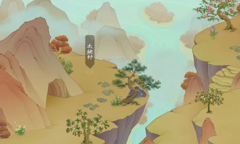 桃源记2太姥村玩法攻略 太姥村怎么玩[多图]图片2