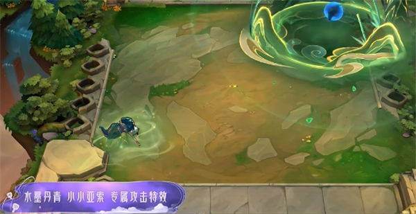 金铲铲之战水墨丹青皮肤特效怎么样 水墨丹青皮肤效果[多图]图片2