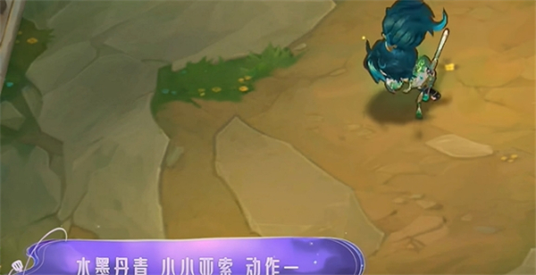 金铲铲之战水墨丹青皮肤特效怎么样 水墨丹青皮肤效果[多图]图片4