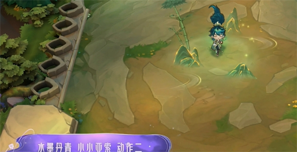 金铲铲之战水墨丹青皮肤特效怎么样 水墨丹青皮肤效果[多图]图片5