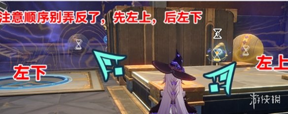 崩坏星穹铁道虫鸣秘闻失落祷言成就攻略 失落祷言成就怎么达成[多图]图片4
