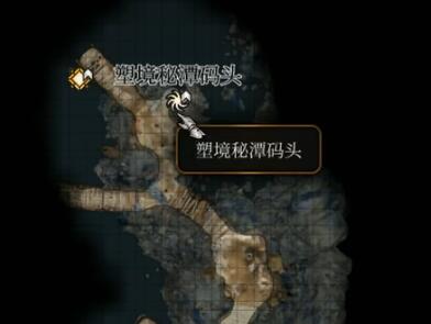博德之门3最终之战任务怎么触发 最终之战任务完成攻略[多图]图片3