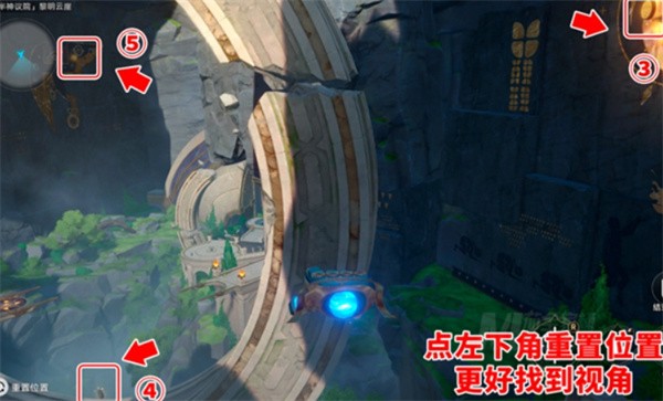崩坏星穹铁道半神议院区域翻飞之币点位 崩铁3.2半神议院区域翻飞之币在哪里[多图]图片3