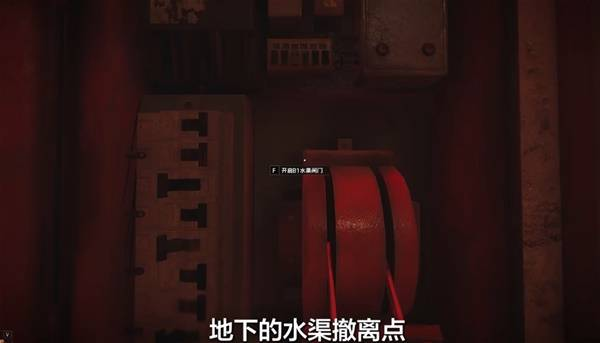 暗区突围无限前线要塞地图解析 前线要塞地图怎么样[多图]图片9