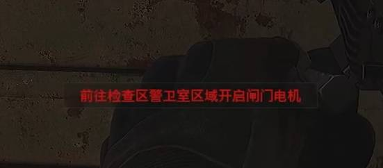 暗区突围无限前线要塞地图解析 前线要塞地图怎么样[多图]图片16