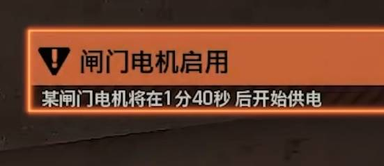 暗区突围无限前线要塞地图解析 前线要塞地图怎么样[多图]图片18