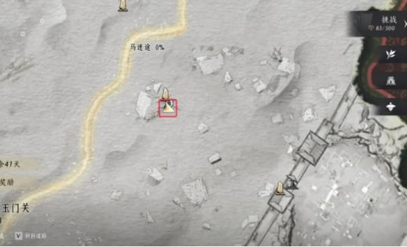 燕云十六声玉门关阿依苏见闻位置大全 玉门关阿依苏见闻在哪里[多图]图片5