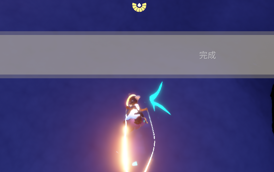 光遇青鸟季季节任务三攻略 青鸟季季节三怎么完成[多图]图片6