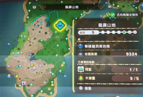 幻想生活i无垠大陆刷等级地点汇总 无垠大陆刷等级在哪里[多图]图片2