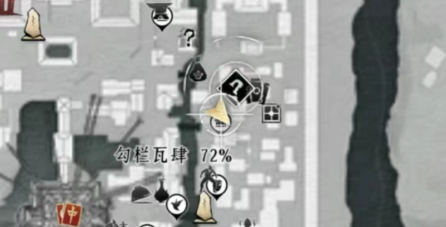 燕云十六声千里送京娘奇遇攻略 千里送京娘奇遇怎么完成[多图]图片2