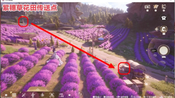 无限暖暖史丢丢大搜寻任务攻略 天真季史丢丢大搜寻怎么完成[多图]图片5