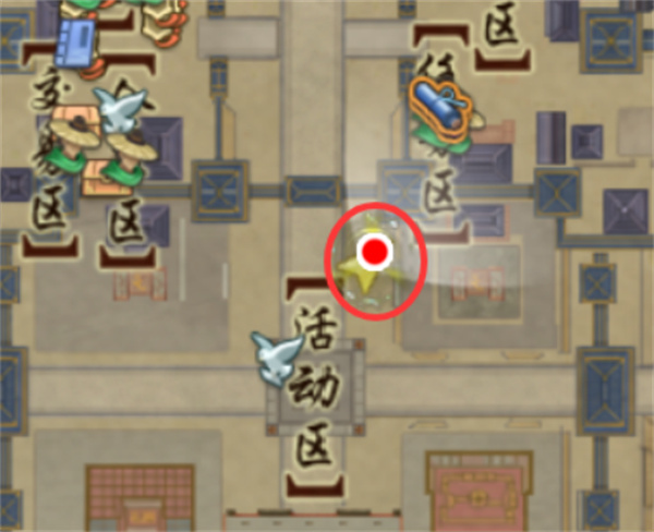 剑网3生花笔奇遇触发方式 生花笔奇遇如何触发[多图]图片2