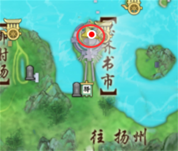 剑网3生花笔奇遇触发方式 生花笔奇遇如何触发[多图]图片4