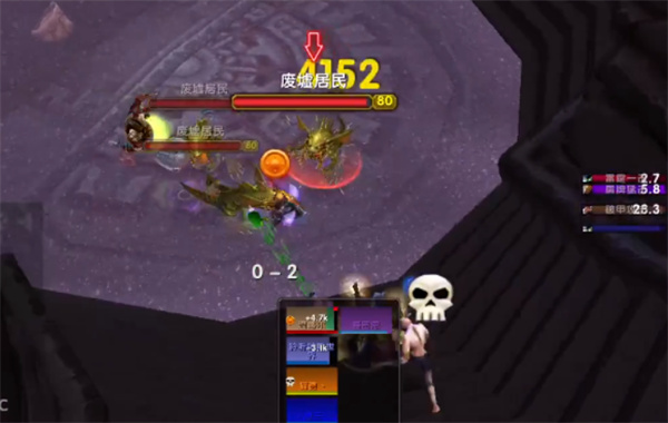 魔兽世界隐藏boss伊克怎么触发 隐藏boss伊克召唤条件[多图]图片2