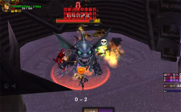 魔兽世界隐藏boss伊克怎么触发 隐藏boss伊克召唤条件[多图]图片3