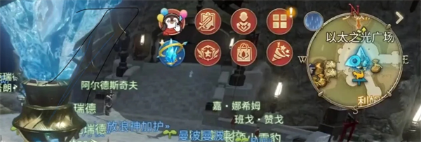 最终幻想14水晶世界企鹅套装获取攻略 水晶世界企鹅套装如何获取[多图]图片3