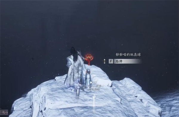燕云十六声风催凉州漠漠喵全收集指南 风催凉州漠漠喵在哪里收集[多图]图片7