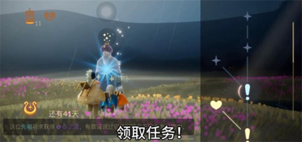 光遇水之灵位置汇总 水之灵在哪些地方[多图]图片2