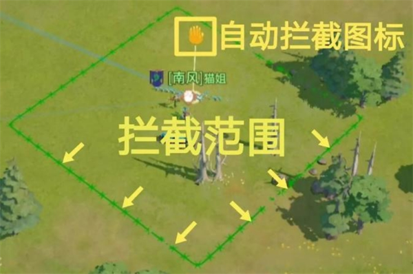 龙石战争行军作战设置方法 行军作战如何设置[多图]图片4