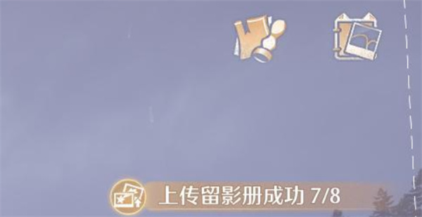 无限暖暖站在巨型画帽鸡上举起相机记住它的模样拍照任务怎么完成[多图]图片5