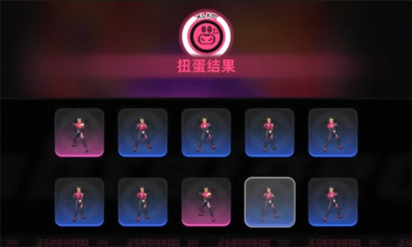 异环扭蛋怎么玩 扭蛋扭蛋彩蛋玩法攻略[多图]图片4