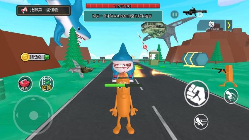 山海经塔防挑战