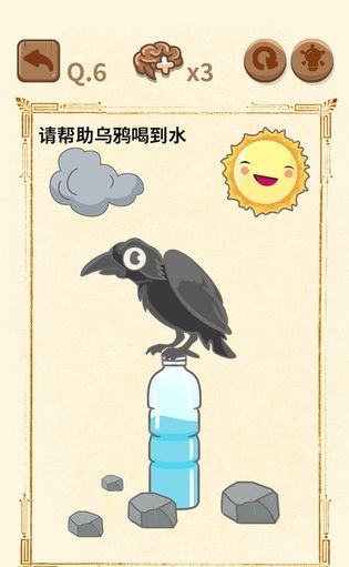 大妈的灵魂拷问2