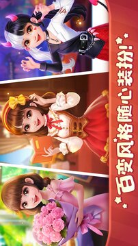 美食小当家安卓版