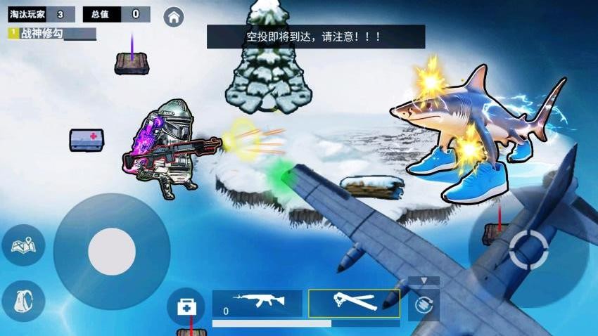 地铁逃生悬浮钢六