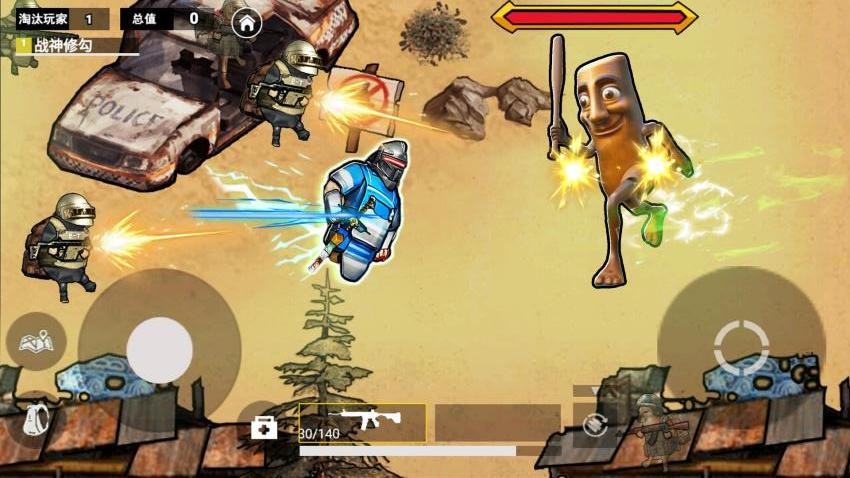 地铁逃生悬浮钢六