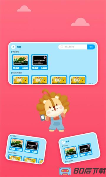 关键词教育培训中心