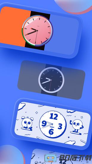 谜底时钟最新版