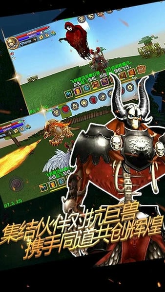 被尘封的故事下载