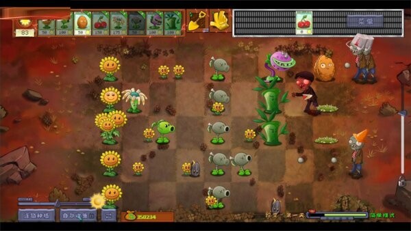 植物大战僵尸惊变100天mod下载