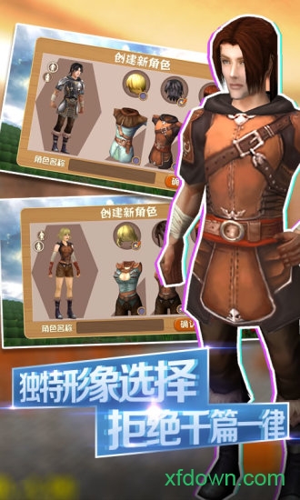 被尘封的故事单机内购破解版