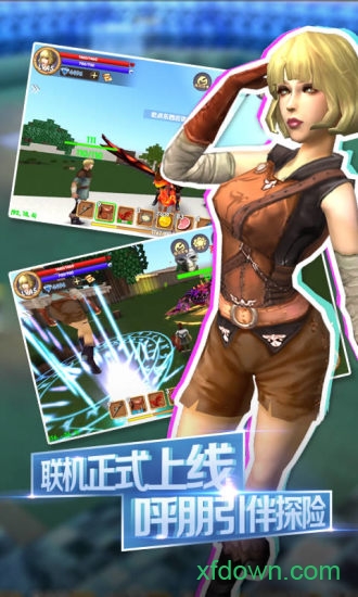 被尘封的故事单机内购破解版