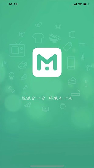 垃非app