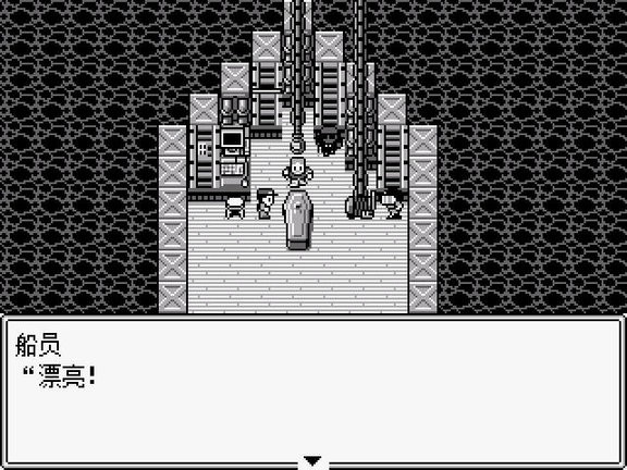 jojo的奇妙冒险第七位替身使者