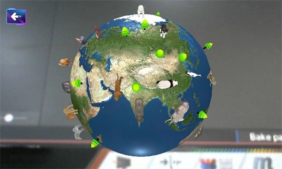 ar智能地球仪软件