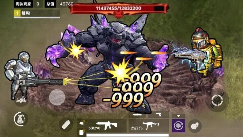 修勾地铁逃生猛攻