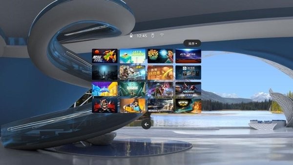 华为vr桌面最新版