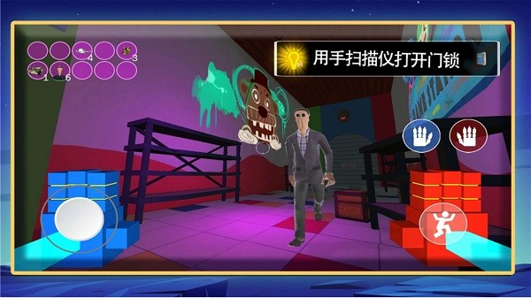 罪恶之地最新版