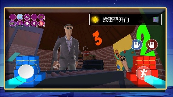 罪恶之地最新版