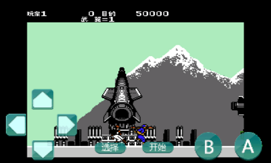 绿色兵团小游戏