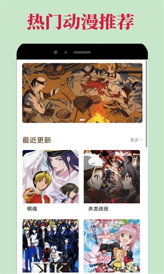 dilidili官方app(OmoFun)