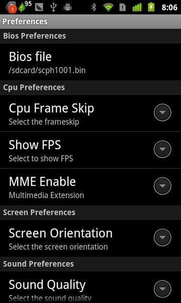 epsxe ps模拟器安卓版