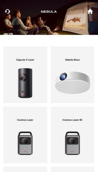 nebula投影仪遥控器