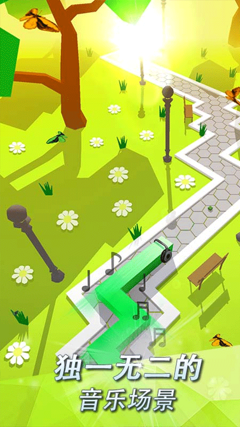 maxline饭制最新版