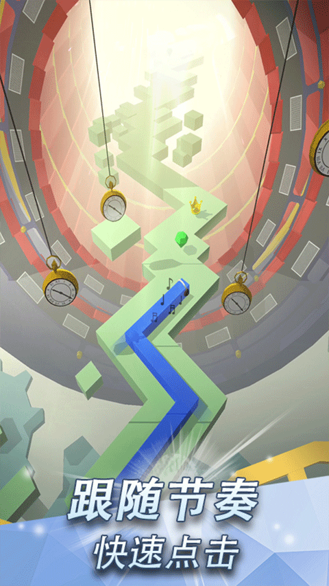 maxline饭制最新版