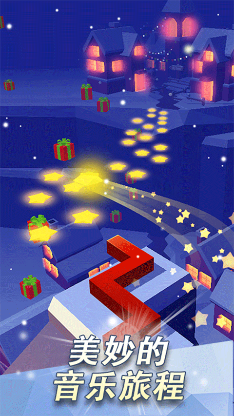 maxline饭制最新版